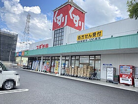 ＬＥＣＯＣＯＮ津島II  ｜ 愛知県津島市西柳原町1丁目（賃貸アパート1LDK・2階・32.59㎡） その19