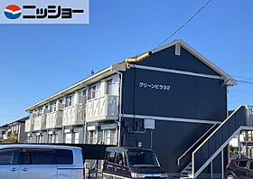 グリーンビラ92  ｜ 愛知県津島市唐臼町当理（賃貸アパート2K・2階・38.83㎡） その1