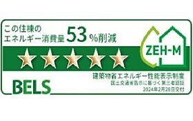 サンリット・レジデンス　Ａ 105 ｜ 愛知県津島市江東町2丁目46-1（賃貸アパート1LDK・1階・50.01㎡） その14