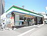 周辺：【コンビニエンスストア】ファミリーマート 富吉駅前店まで936ｍ