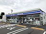 周辺：【コンビニエンスストア】ローソン 津島又吉町二丁目店まで570ｍ