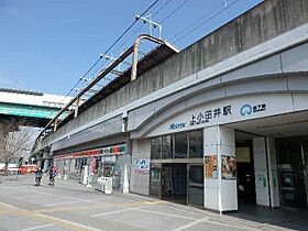 ボナール  ｜ 愛知県北名古屋市久地野戌亥（賃貸アパート2LDK・1階・52.06㎡） その26