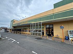 ソレアード　B棟 102 ｜ 愛知県岩倉市稲荷町御土井235-3（賃貸アパート1LDK・1階・40.29㎡） その29