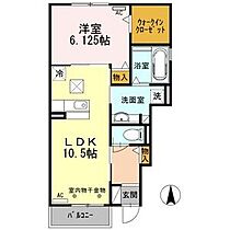 ファミール大山 101 ｜ 愛知県小牧市応時3丁目222番1（賃貸アパート1LDK・1階・45.41㎡） その2