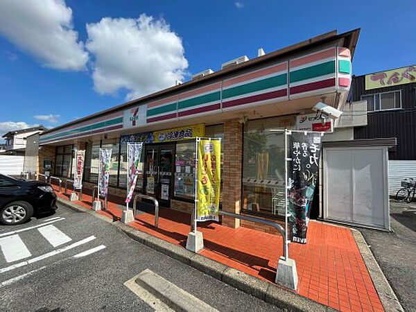 ベルテール 201｜愛知県春日井市白山町3丁目(賃貸アパート1LDK・2階・51.13㎡)の写真 その23