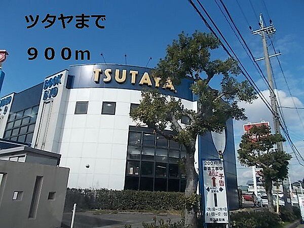 メゾン・ストーク 105｜愛知県春日井市出川町5丁目(賃貸アパート2LDK・1階・63.44㎡)の写真 その25