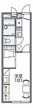 レオパレスＩＴＯ　II 202 ｜ 愛知県春日井市坂下町2丁目513-2（賃貸アパート1K・2階・22.35㎡） その2