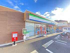 レオパレスリュ　ビーチ 203 ｜ 愛知県春日井市穴橋町1丁目（賃貸アパート1K・2階・19.87㎡） その21