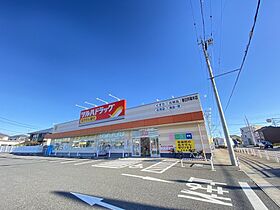 レオパレスリュ　ビーチ 203 ｜ 愛知県春日井市穴橋町1丁目（賃貸アパート1K・2階・19.87㎡） その24