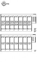 レオパレスグランベル 301 ｜ 愛知県春日井市割塚町17（賃貸マンション1K・3階・19.87㎡） その4