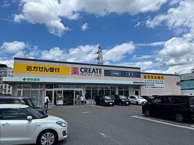 アルプスコート  ｜ 愛知県春日井市高蔵寺町北1丁目（賃貸マンション1K・4階・21.60㎡） その7