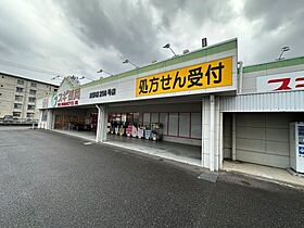 アンディ 203 ｜ 愛知県春日井市東野町西2丁目19番地2（賃貸アパート1LDK・2階・46.09㎡） その28