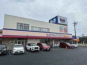 アンディ 203 ｜ 愛知県春日井市東野町西2丁目19番地2（賃貸アパート1LDK・2階・46.09㎡） その29