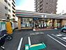 周辺：【コンビニエンスストア】セブンレイブン中央通店まで540ｍ