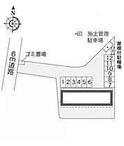 レオパレス如意申 201 ｜ 愛知県春日井市如意申町4丁目3-19（賃貸アパート1K・2階・23.18㎡） その9