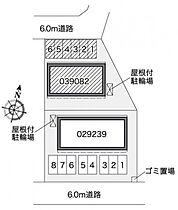 レオパレスアビタシオン　II 202 ｜ 愛知県春日井市美濃町1丁目97-1（賃貸アパート1K・2階・28.02㎡） その9