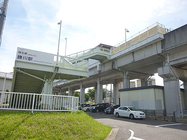 画像22:【駅】勝川駅まで905ｍ