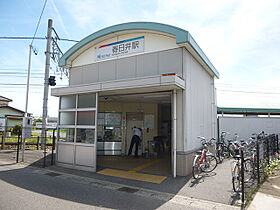 グランドゥール 103 ｜ 愛知県西春日井郡豊山町大字豊場字諏訪93番地（賃貸アパート1LDK・1階・44.17㎡） その21