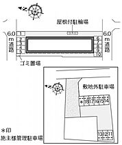 レオパレスマウンテン如意申 103 ｜ 愛知県春日井市如意申町6丁目15-10（賃貸アパート1K・1階・23.61㎡） その9