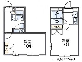 レオパレス如意申 102 ｜ 愛知県春日井市如意申町4丁目3-19（賃貸アパート1K・1階・23.18㎡） その2