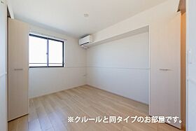 アルカンシエル 202 ｜ 愛知県春日井市追進町3丁目107（賃貸アパート1LDK・2階・50.96㎡） その11