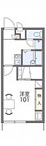 レオパレス若草 204 ｜ 愛知県春日井市若草通4丁目35（賃貸アパート1K・2階・23.18㎡） その2