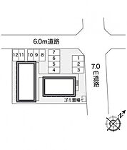 レオパレスＮＥＯ若草 201 ｜ 愛知県春日井市若草通4丁目29（賃貸アパート1K・2階・23.18㎡） その5