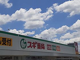 グレイスＫ　II 201 ｜ 愛知県春日井市勝川町西4丁目43（賃貸アパート1LDK・2階・49.17㎡） その19