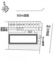 レオパレスメゾン安達 108 ｜ 愛知県春日井市知多町3丁目115（賃貸マンション1K・1階・20.81㎡） その10