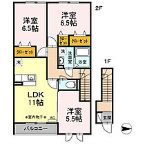 アクア・ミル　B 210 ｜ 愛知県春日井市牛山町1000-3（賃貸アパート3LDK・2階・69.18㎡） その2