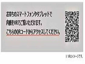 コンフォート勝川  ｜ 愛知県春日井市勝川町8丁目（賃貸マンション2LDK・1階・73.95㎡） その6