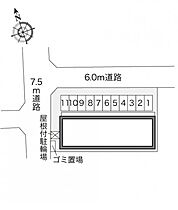 レオパレス丑渡 206 ｜ 愛知県春日井市西本町3丁目250（賃貸アパート1K・2階・26.08㎡） その4