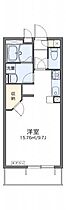 レオネクストビタノーバ 304 ｜ 愛知県春日井市美濃町3丁目249-1（賃貸マンション1K・3階・29.81㎡） その2