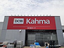 プリーザント