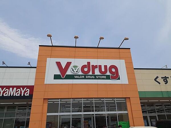 プリーザント