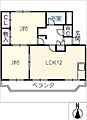 竹花ハイツ1階5.7万円