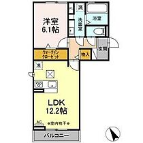 フェリーチェ　A棟 A103 ｜ 愛知県東海市富木島町道才42-1（賃貸アパート1LDK・1階・47.51㎡） その2