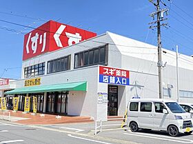 川口ビル・ＳＳ  ｜ 愛知県東海市名和町1丁目（賃貸マンション1K・4階・29.39㎡） その20