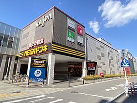 リベロ高横須賀  ｜ 愛知県東海市高横須賀町藪下（賃貸マンション3LDK・7階・65.31㎡） その10