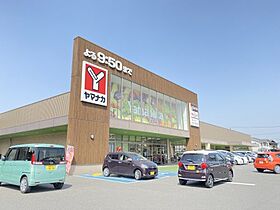 アーティアム  ｜ 愛知県東海市中央町6丁目（賃貸マンション1K・2階・24.30㎡） その26