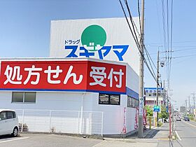 クレセント  ｜ 愛知県東海市加木屋町石塚（賃貸マンション2LDK・2階・60.90㎡） その29