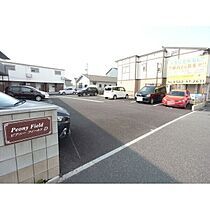 ピアニーフィールドD 103 ｜ 愛知県東海市大田町畑間1016（賃貸アパート1K・1階・30.65㎡） その6