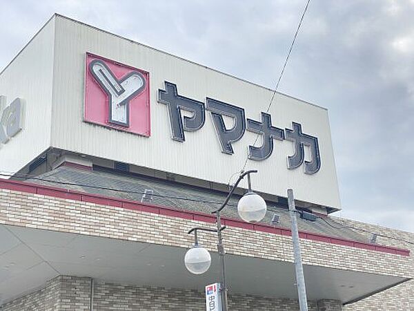 画像28:【スーパー】ヤマナカ 常滑青海店まで1588ｍ