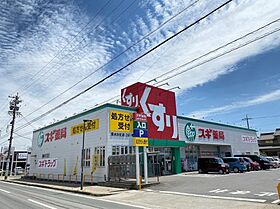 クレールＣ 105 ｜ 愛知県知多市寺本台1丁目8番地1（賃貸アパート1LDK・1階・50.01㎡） その27