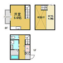 Fairy (フェアリー) C ｜ 愛知県常滑市新開町1丁目67（賃貸アパート1R・1階・27.00㎡） その2