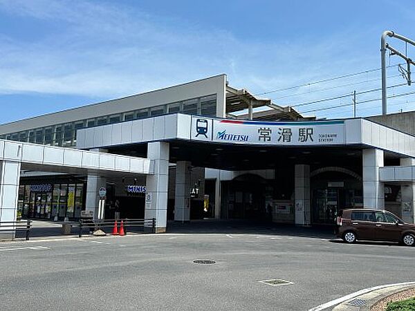 画像25:【駅】常滑駅まで786ｍ