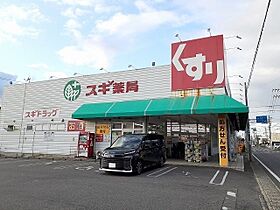 エスポワールII 102 ｜ 愛知県常滑市保示町1丁目19番地（賃貸アパート1LDK・1階・44.20㎡） その24