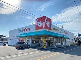 Jack hommachiI 301 ｜ 愛知県常滑市本町2丁目148番（賃貸アパート1LDK・3階・31.56㎡） その27