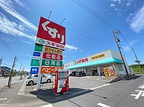 メゾンヴィラII  ｜ 愛知県知多市新知台1丁目（賃貸アパート1K・1階・34.68㎡） その23