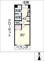 ラフィネ多屋II  ｜ 愛知県常滑市多屋町1丁目（賃貸マンション1K・5階・25.28㎡） その2